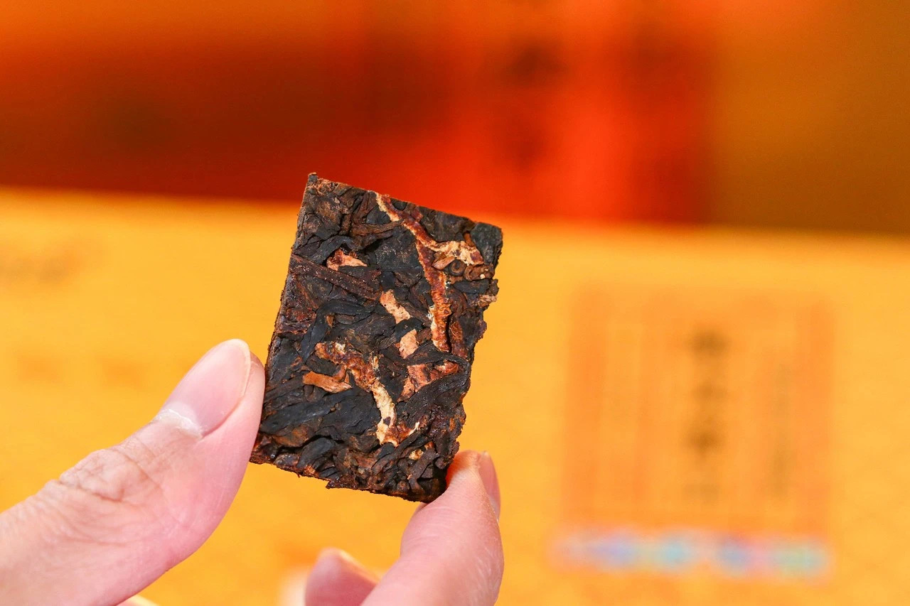 陈皮➕茶配图4