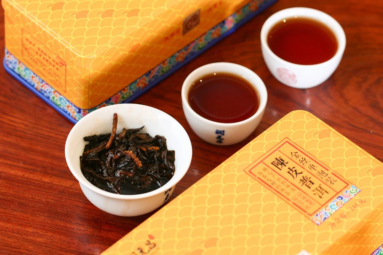 陈皮➕茶配图6