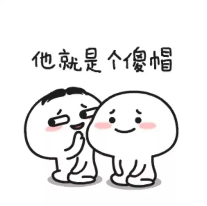 被跑路,血本无归,还不长记性?配图1