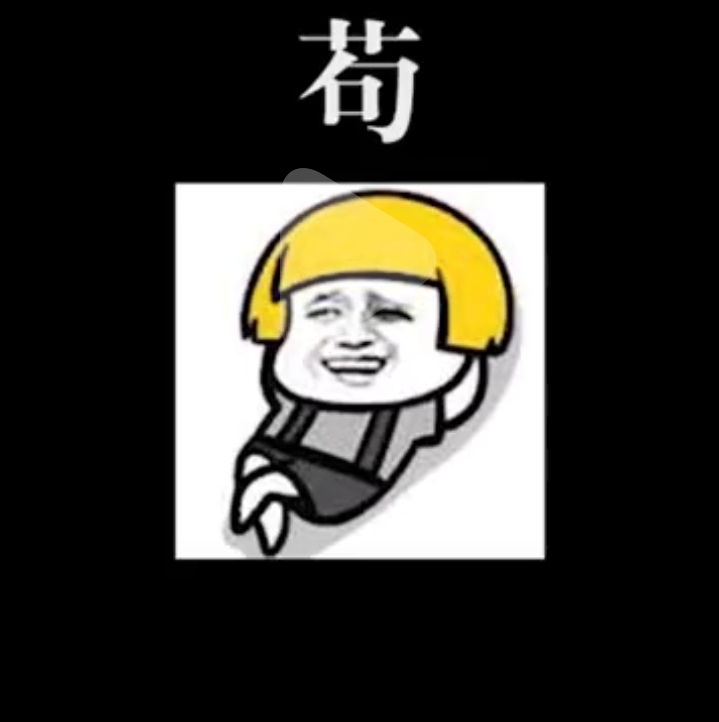 金色年度收官,“稳”才是王道!配图1
