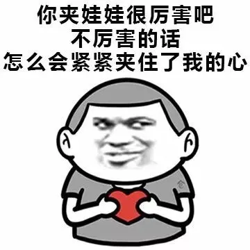 世界末日也阻挡不了金色韵象的上涨!配图2