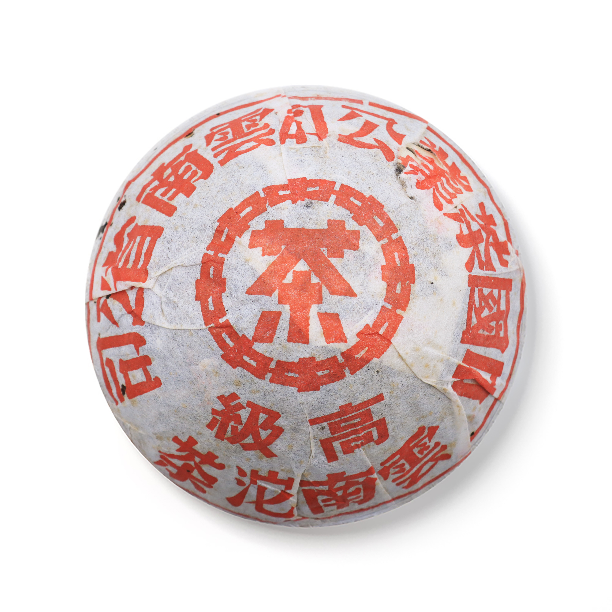 101 红印高级沱生茶茶品图