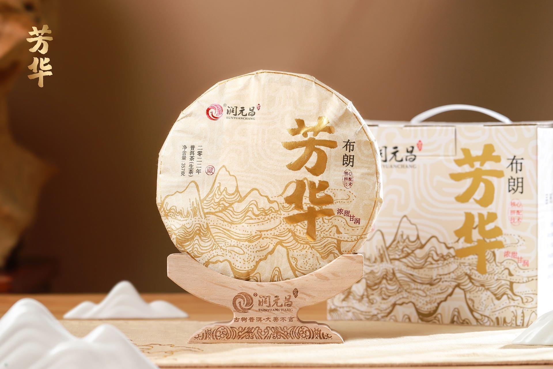 超高性价比配图2