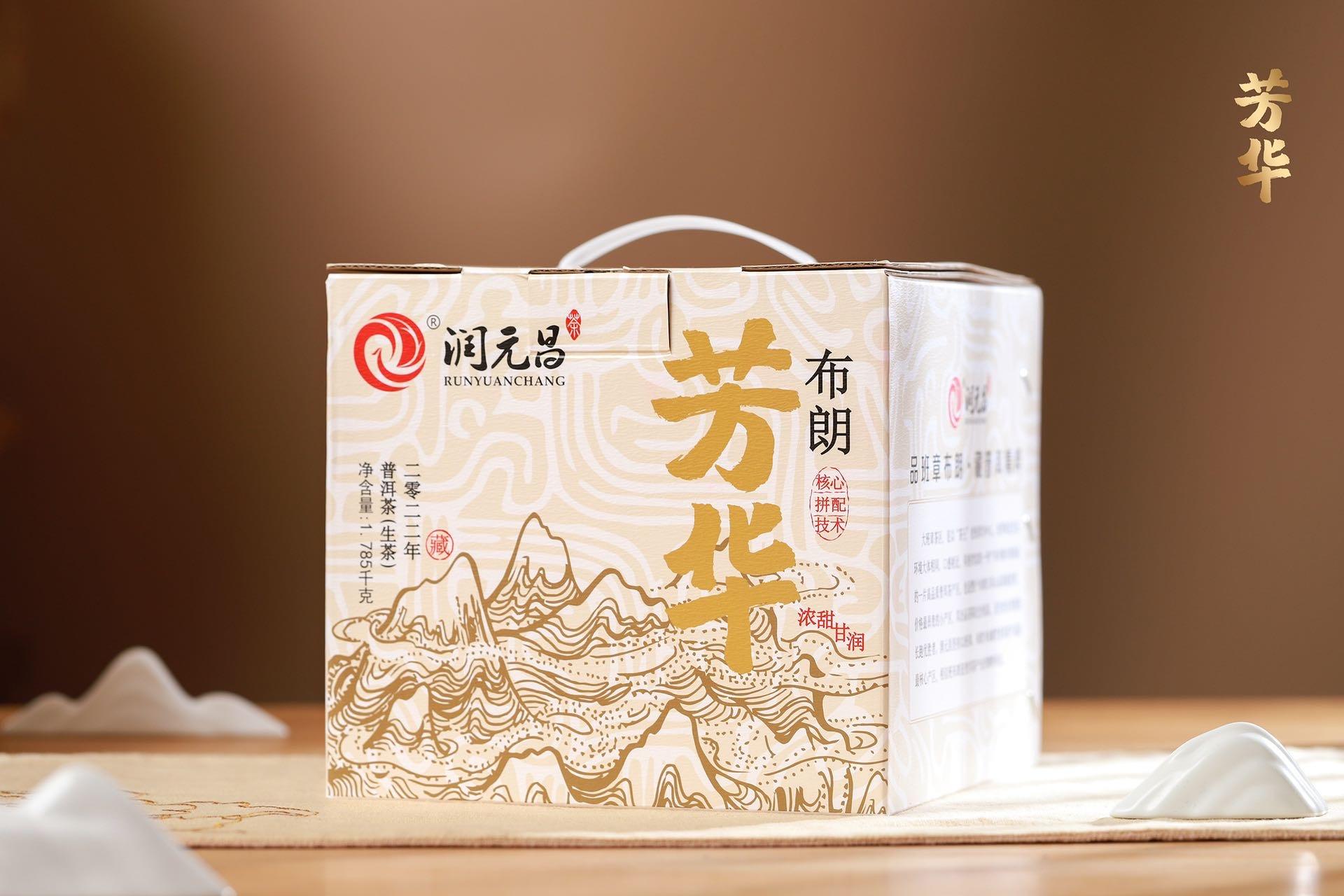 超高性价比配图1