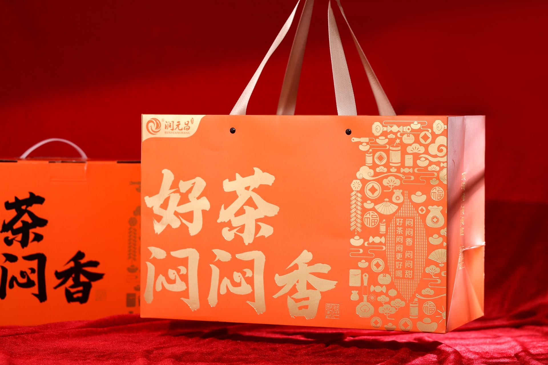 冬日饮茶神器配图2
