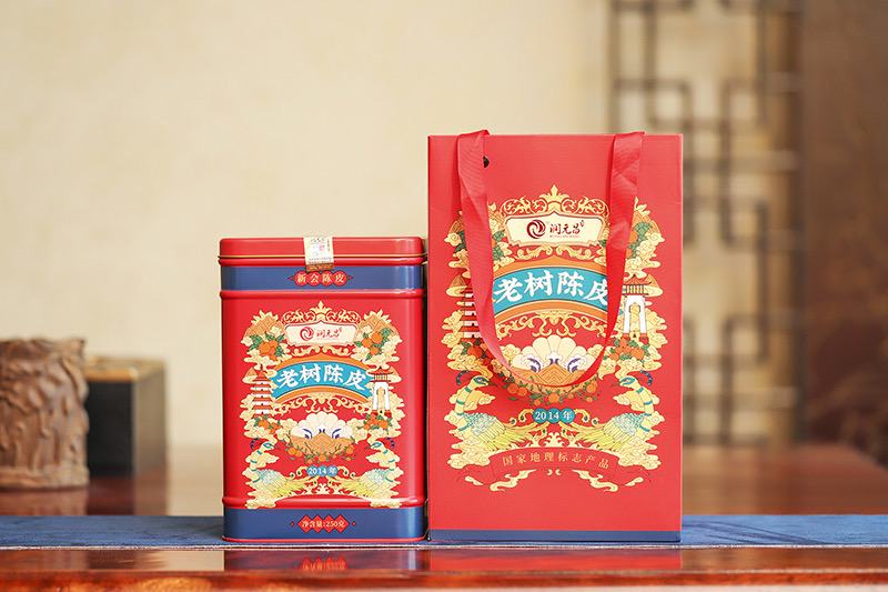 得闲饮陈皮配图3