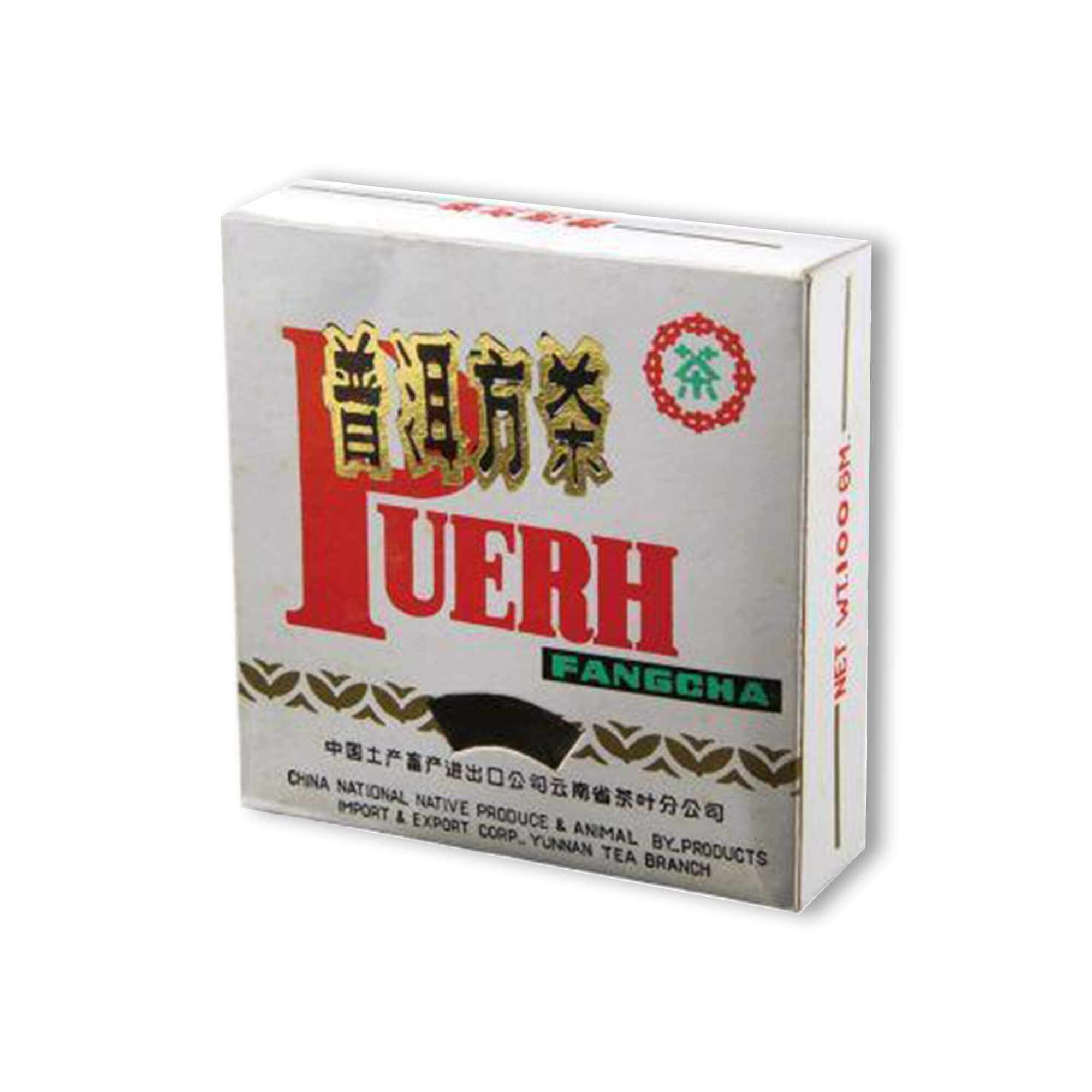 2002年 普洱方茶熟茶250克茶品图