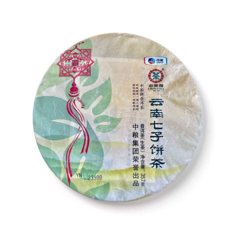 2014 红丝带茶品图
