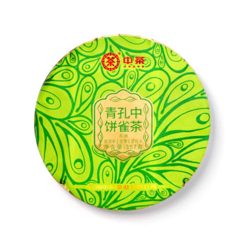 2022 孔雀青饼茶品图