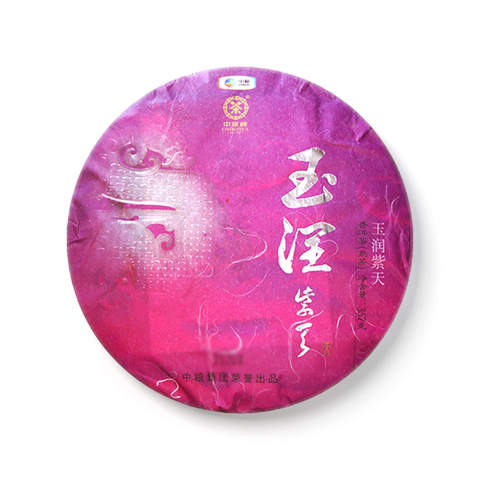 2014 玉润紫天（熟）