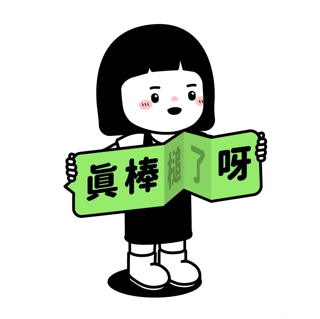 大益出了这么多消耗茶,明年你喝得完吗?配图1