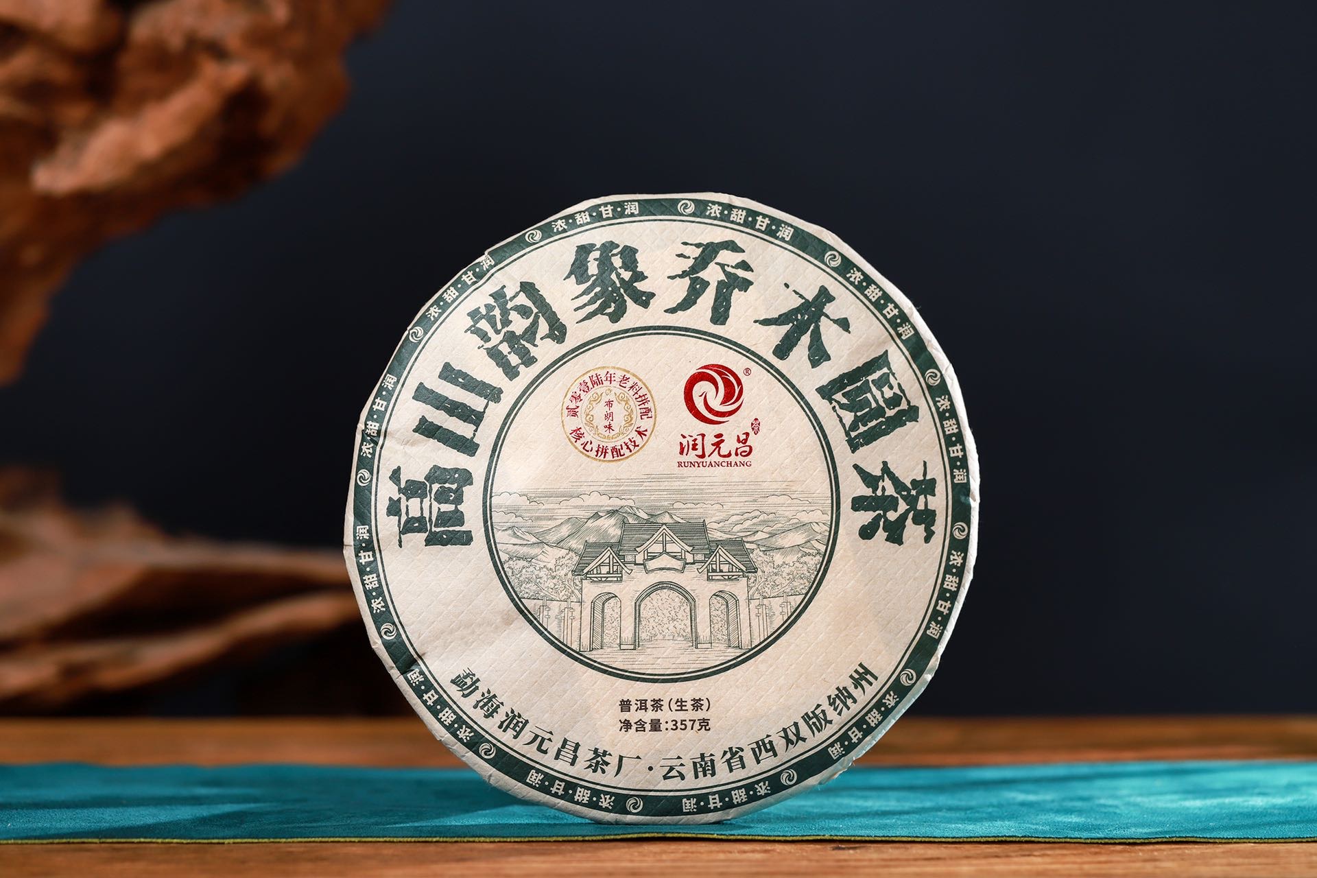 黑马之首配图1