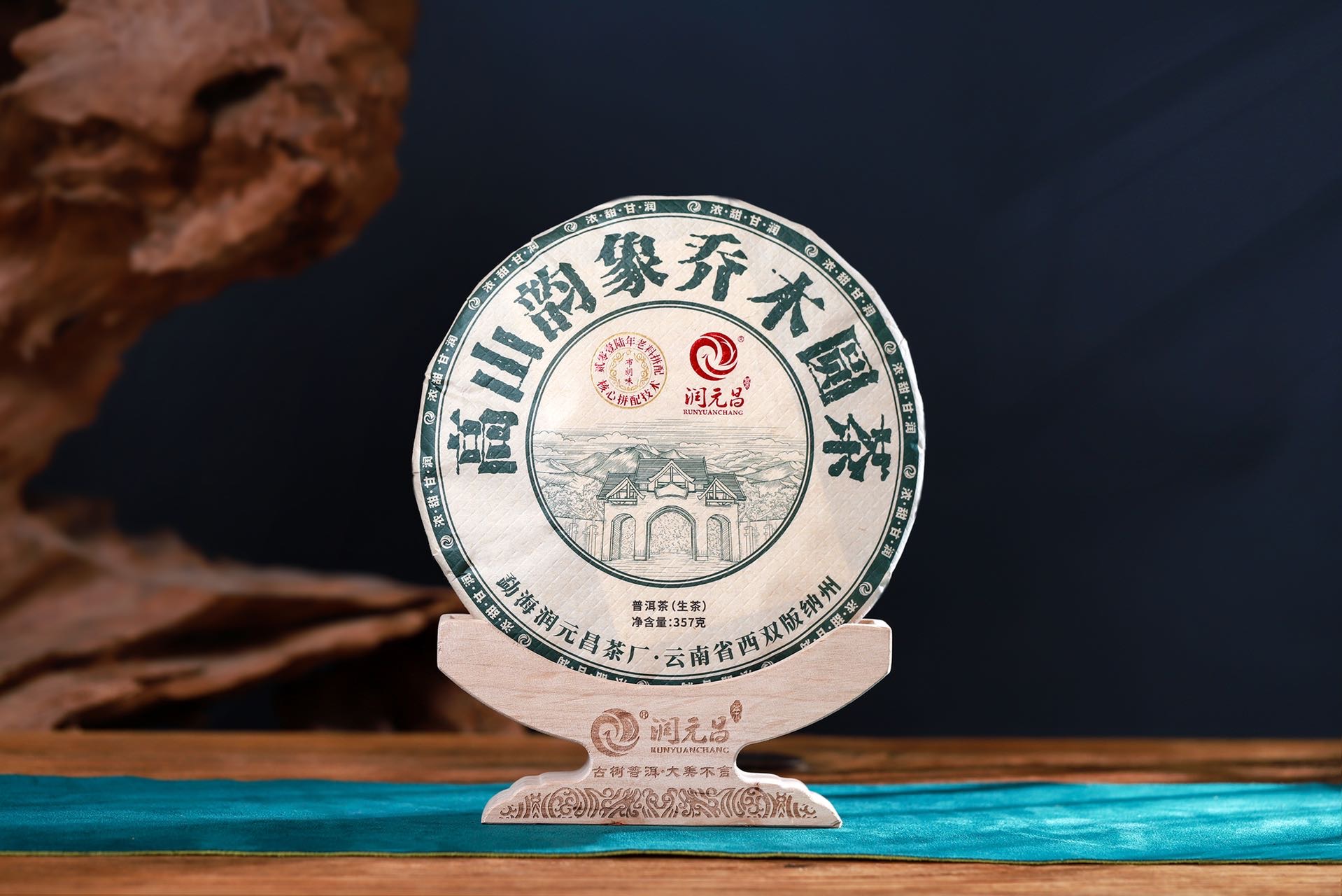 黑马之首配图2