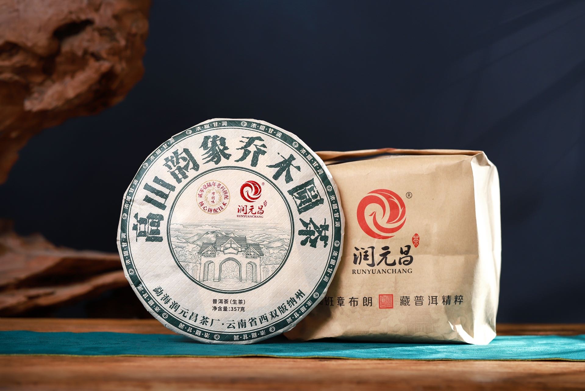 黑马之首配图3