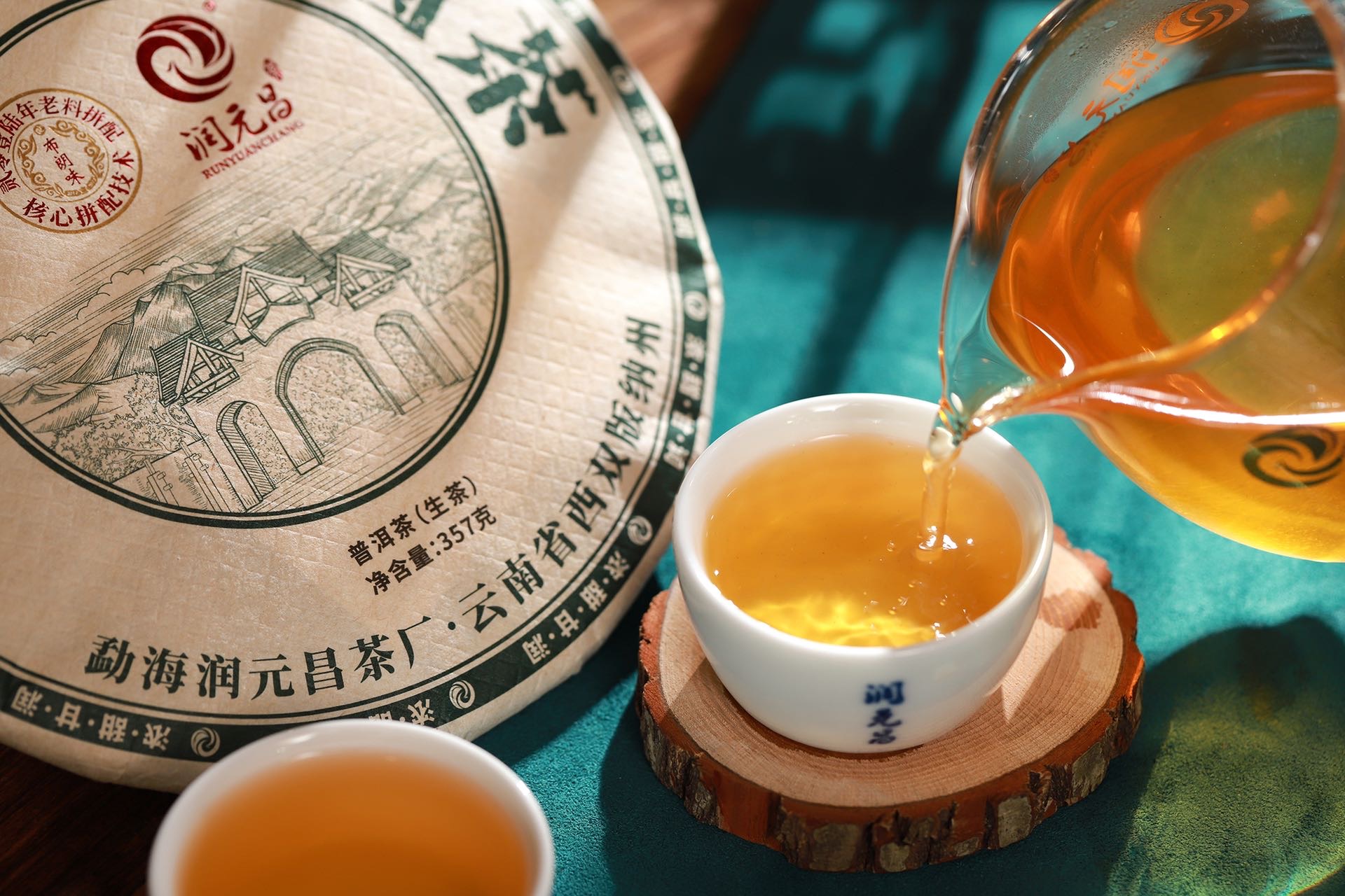 黑马之首配图6