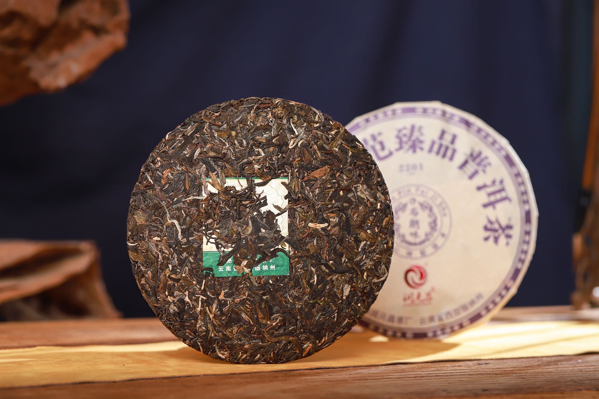 一峰一味配图6