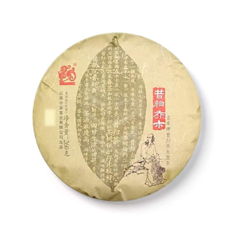 2015 吉幸昔归乔木 生 包装
