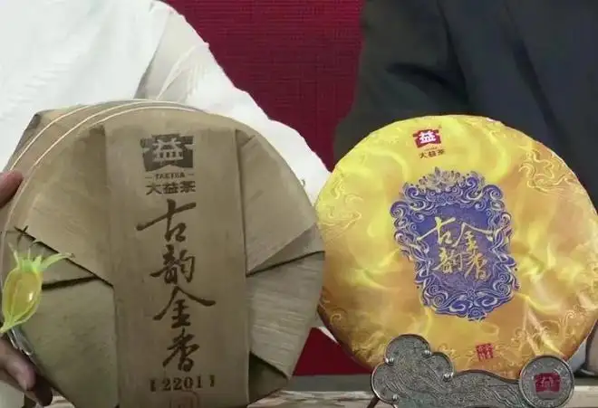 好坏都是相对的配图1