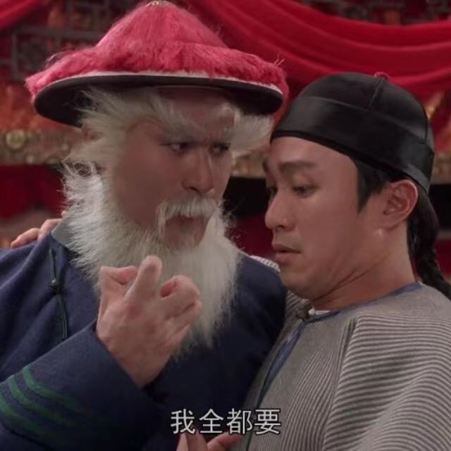 用户头像