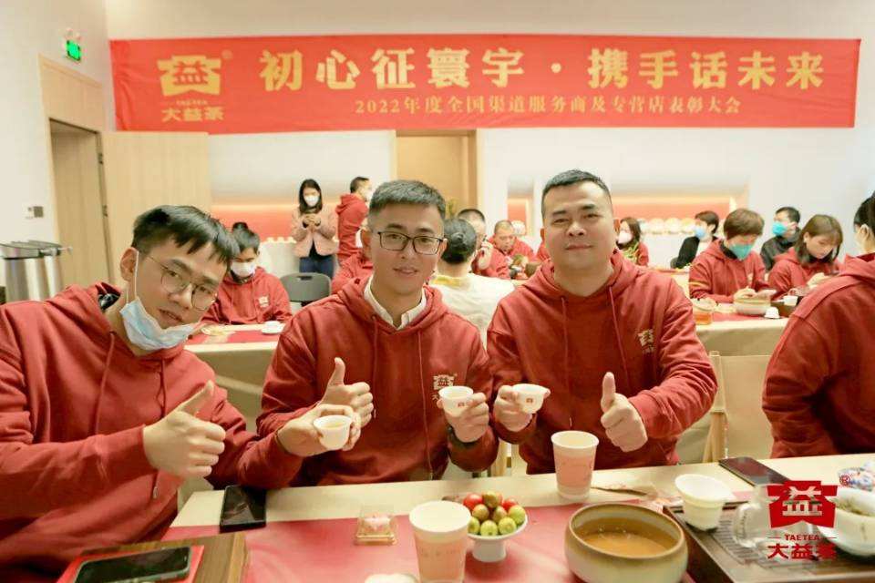 兔饼喝了,优缺点都在这里啦!配图4