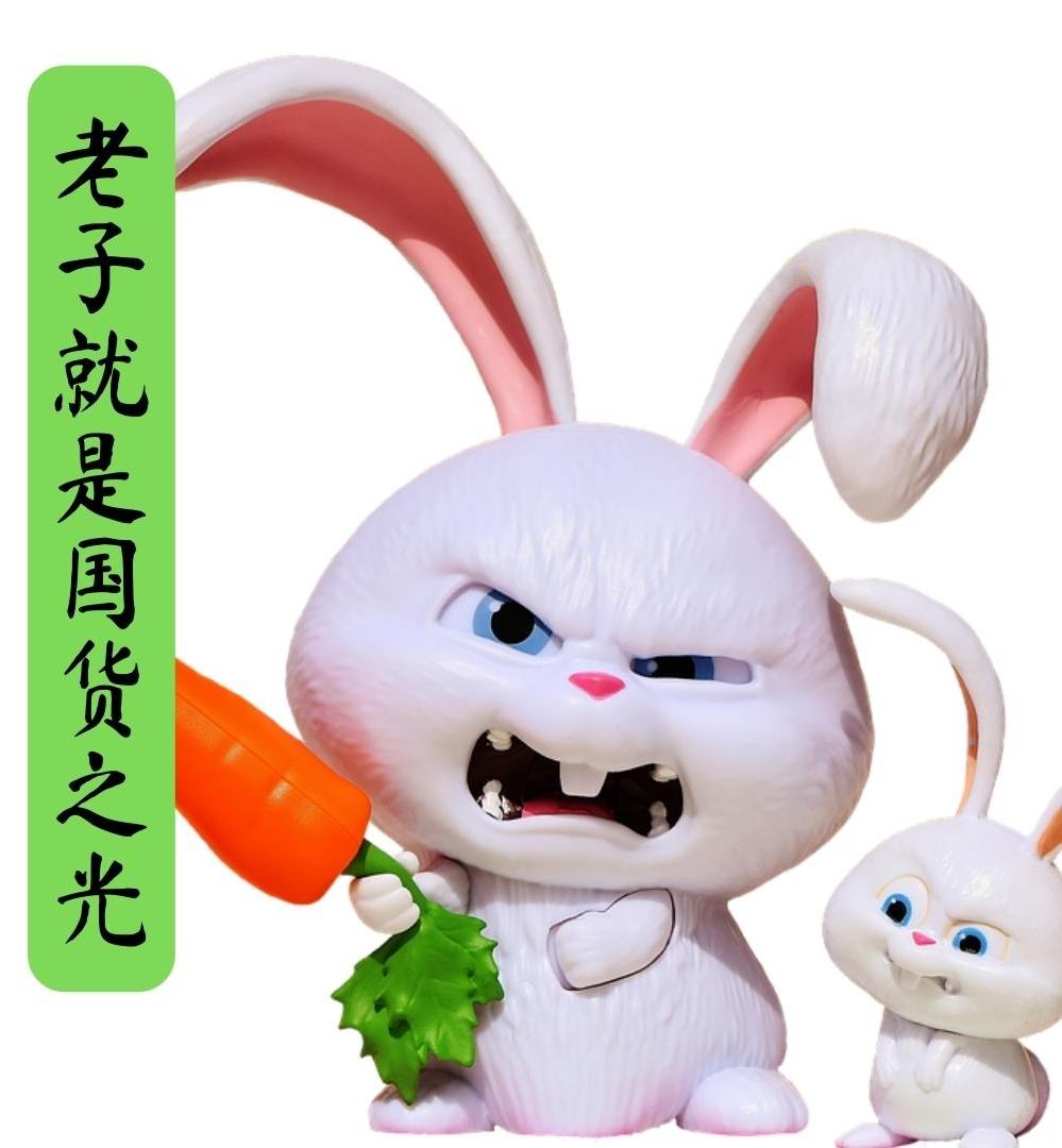 今年送礼大热门,大益兔仔到货!配图1