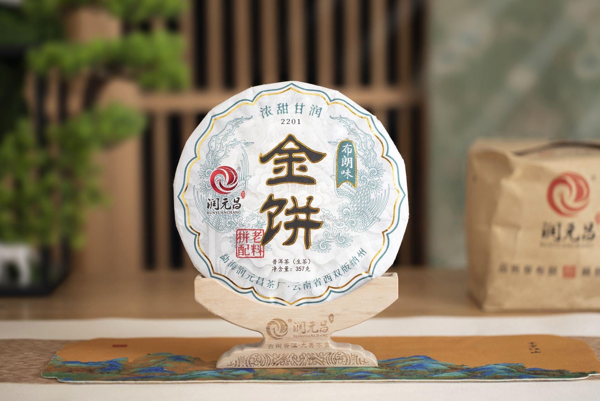 超高性价比,价钱更迷人配图1
