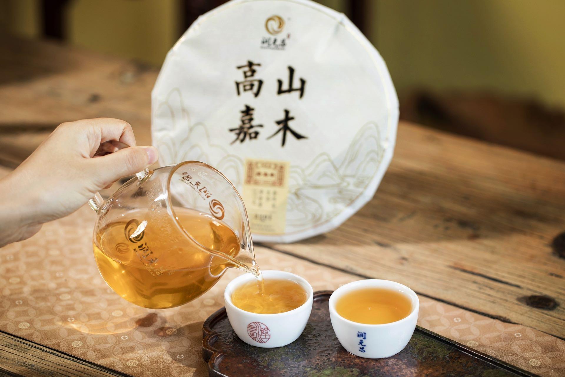 便靓正配图6