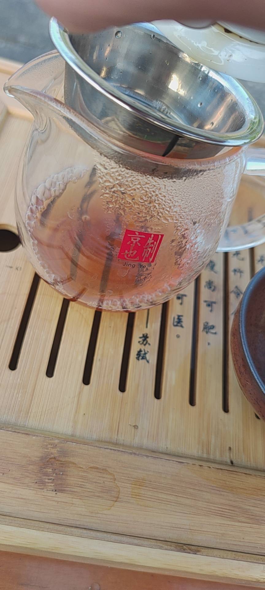 2201 龙柱圆茶(生)封面