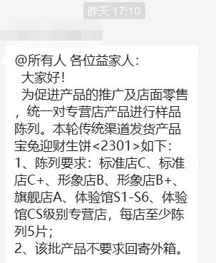 大佬教我玩兔子,秘笈都在这里!配图2