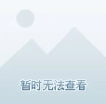 大佬教我玩兔子,秘笈都在这里!配图3
