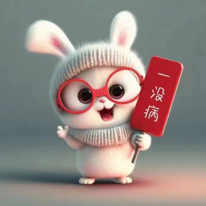 炮哥祝贺大家2023新年快乐!配图3