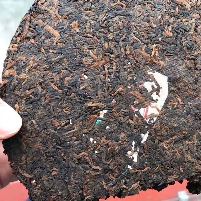 好茶遇有缘的您+15037785615配图3