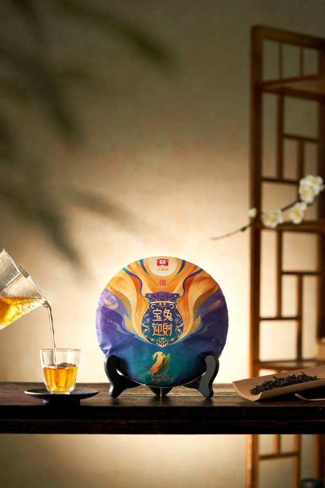 兔子无脑买!!!配图1