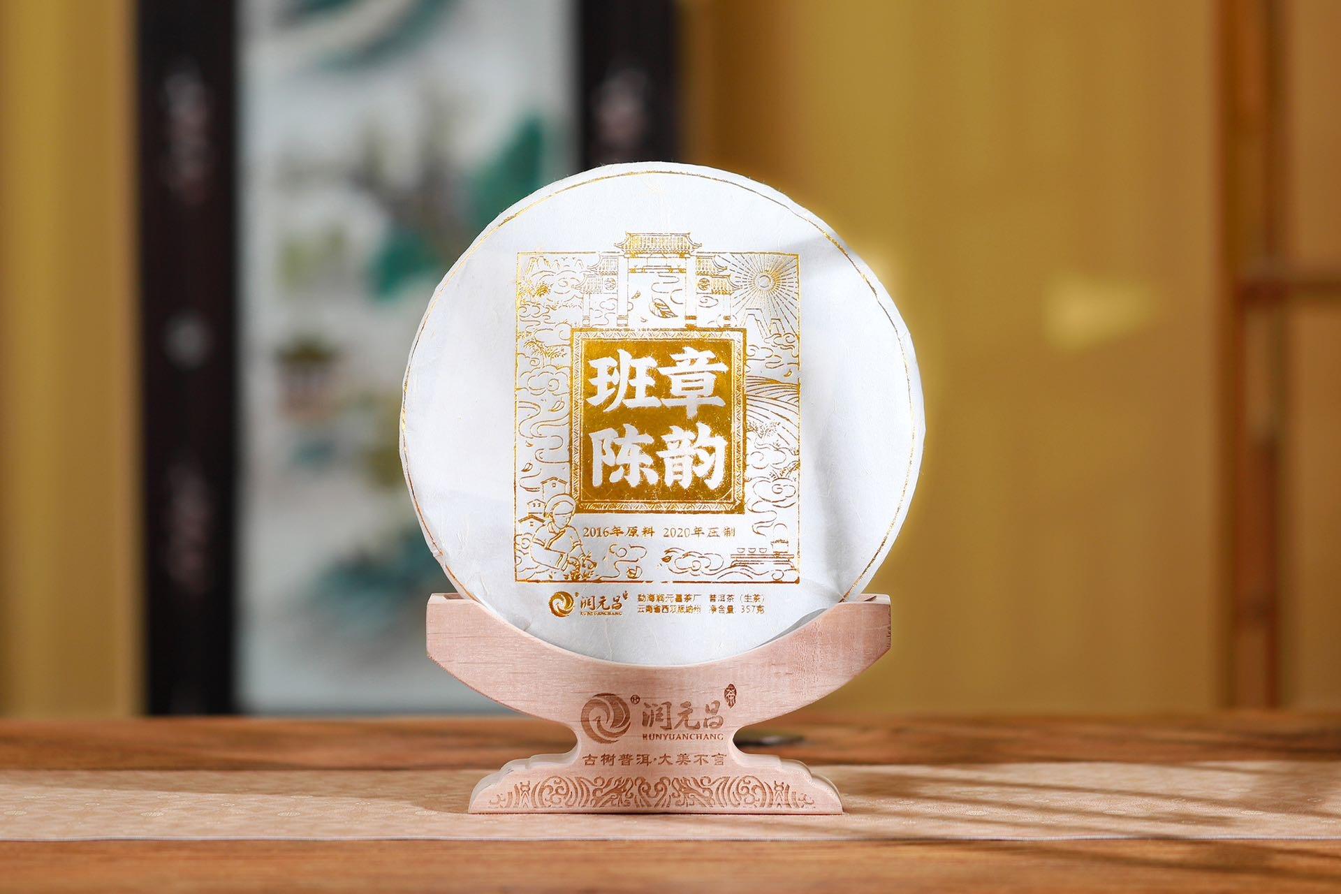 靓嘢配图5