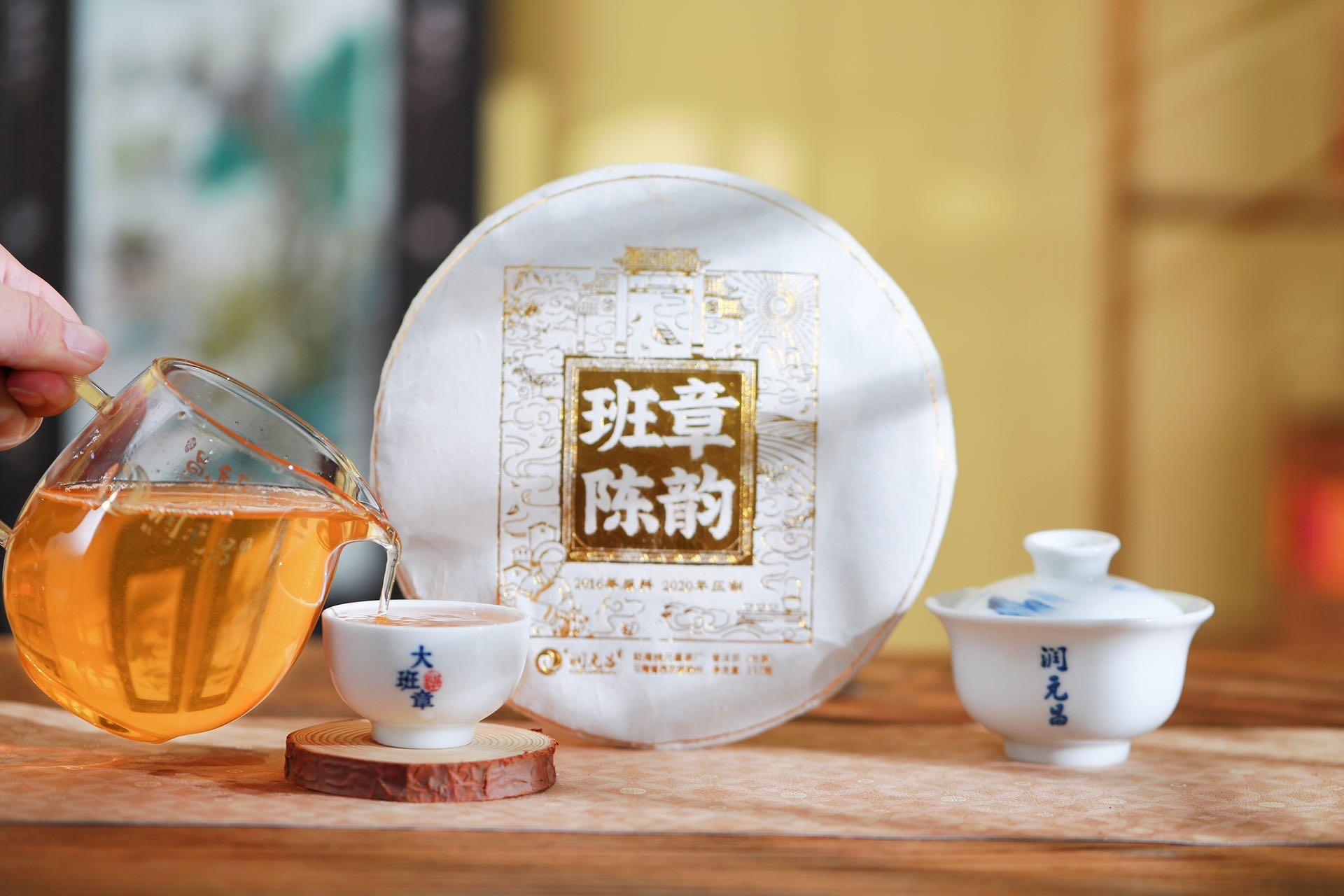 靓嘢配图4