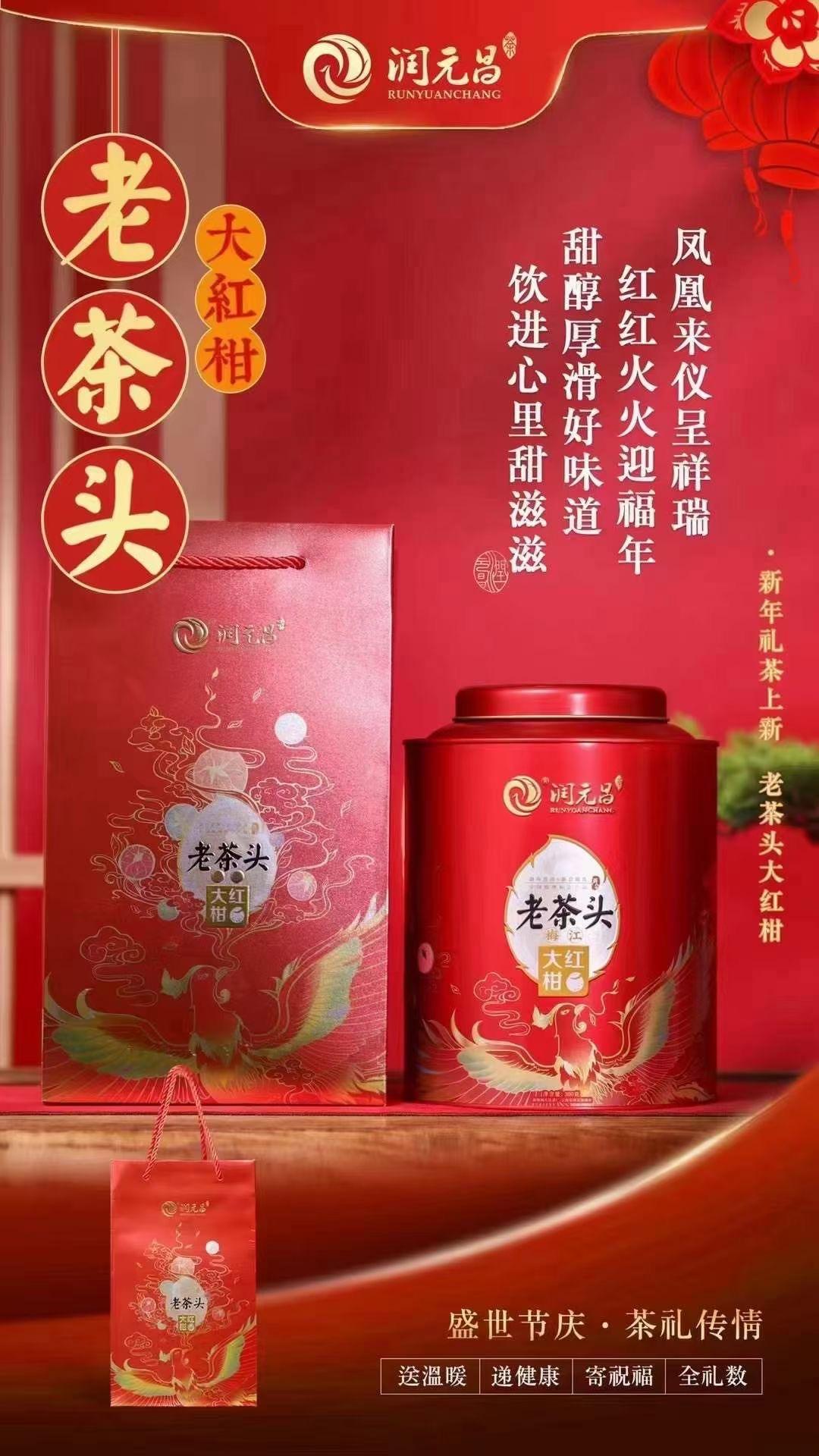 送礼自饮皆可配图5