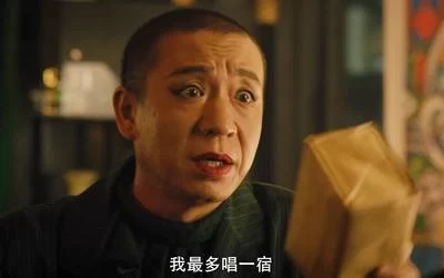 二手月季,韩磊,异曲同工?配图1