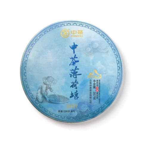 2021 中茶薄荷塘茶品图