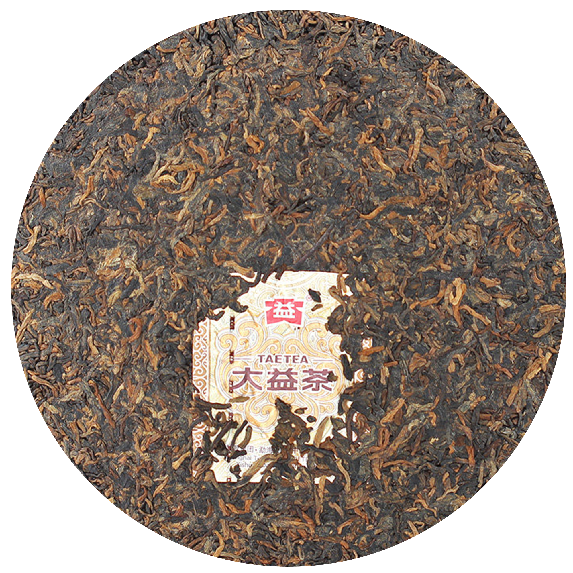 201 0532 茶饼特征