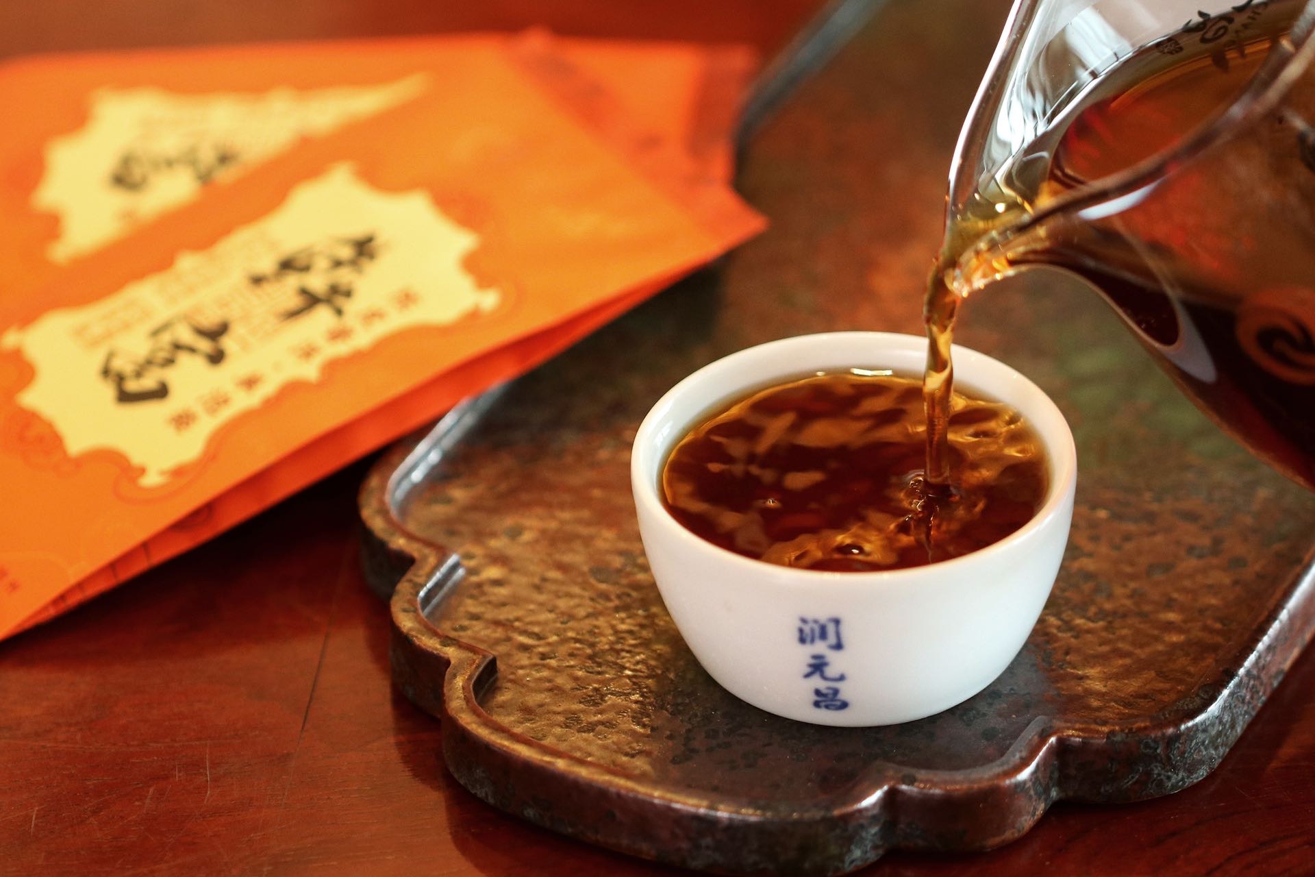 今年流行陈皮➕茶配图8