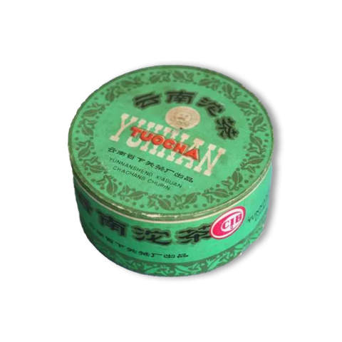 1992年红商检甲级沱茶茶品图
