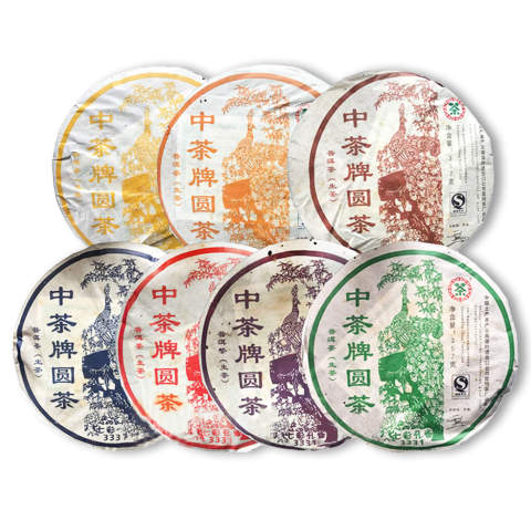 2007 七彩孔雀3331茶品图