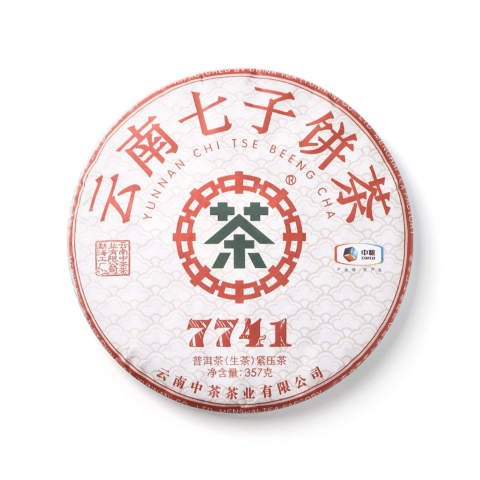 2020 7741茶品图