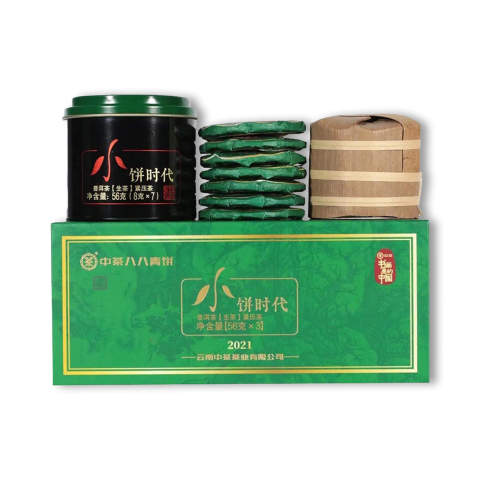 2021 八八青小饼时代茶品图