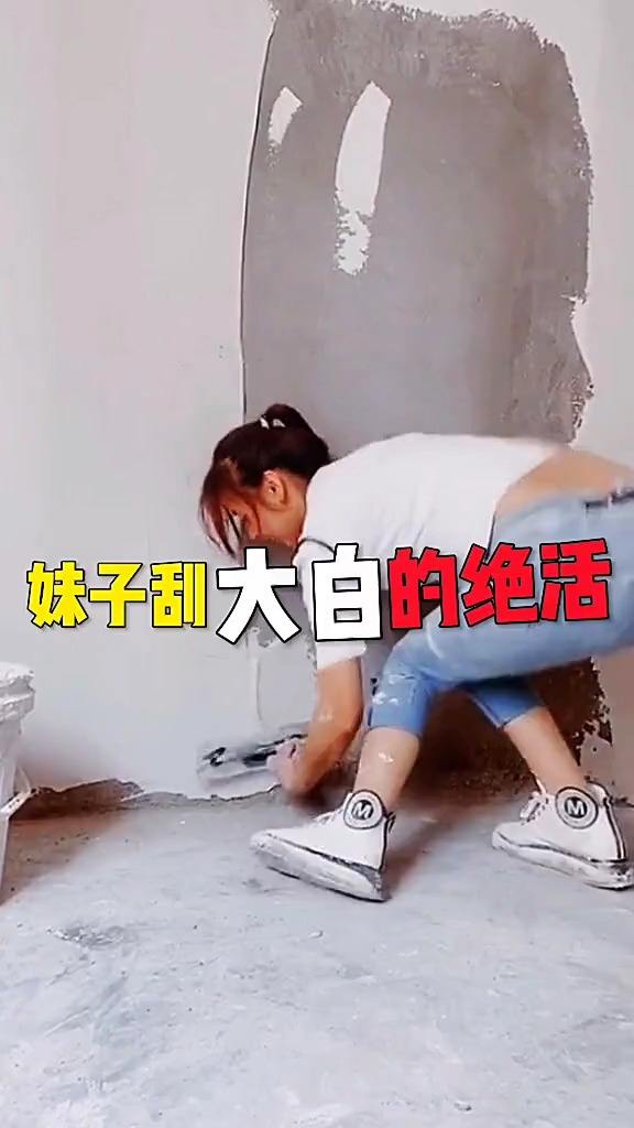 可能有骚操作!过年要拉价?配图2
