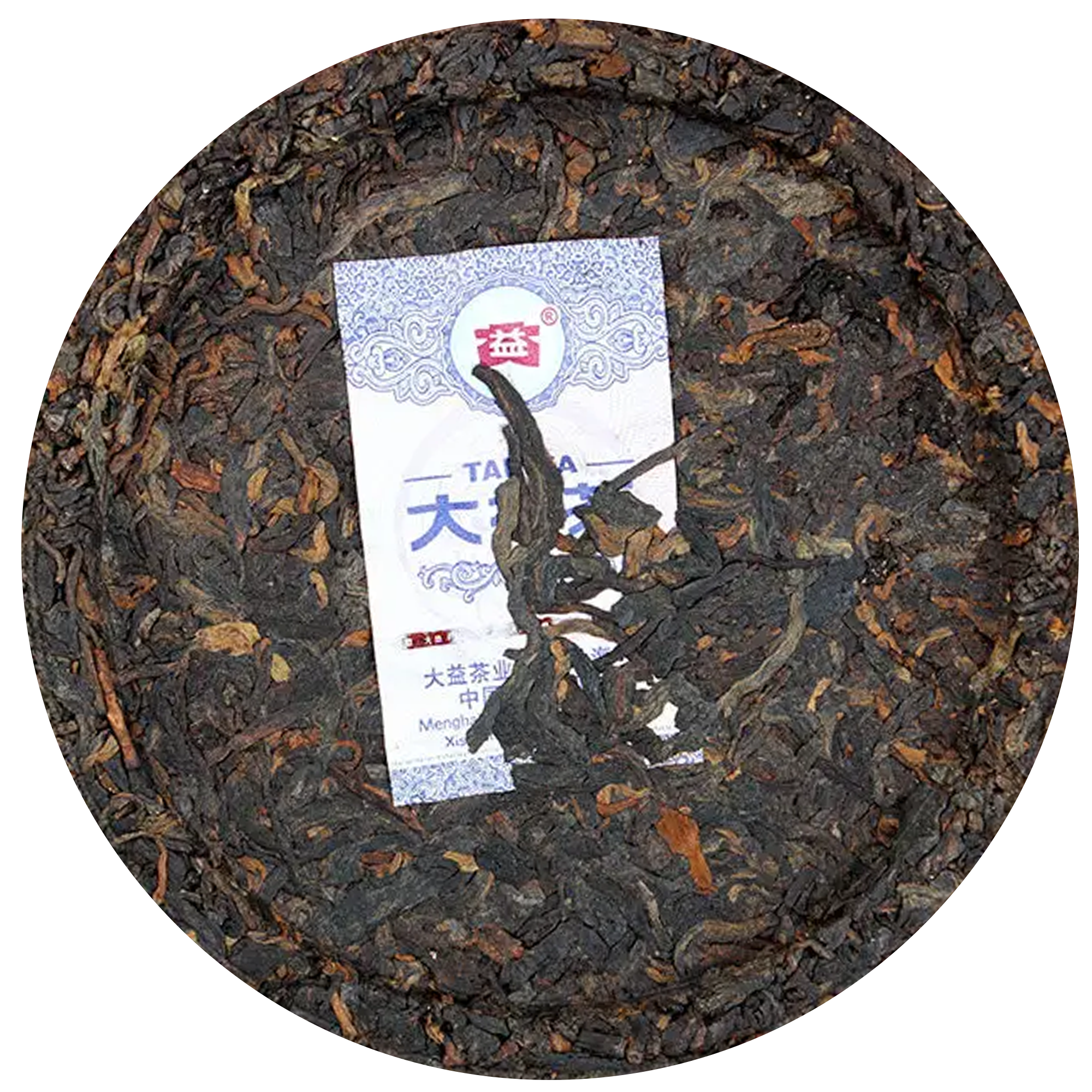 201 红韵圆茶 茶饼特征