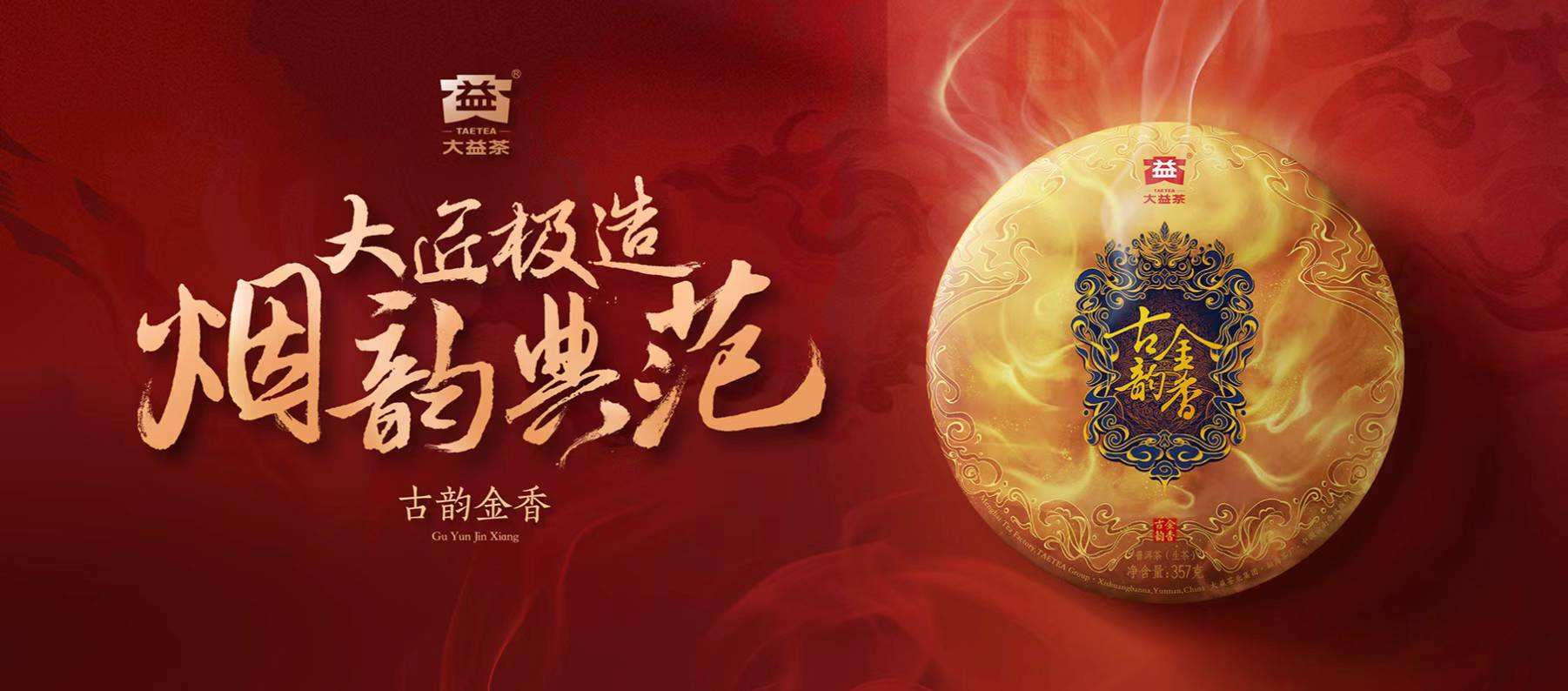 开年如何玩?配图2