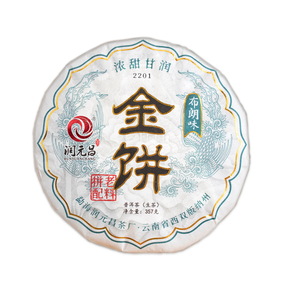 黑马系列配图4