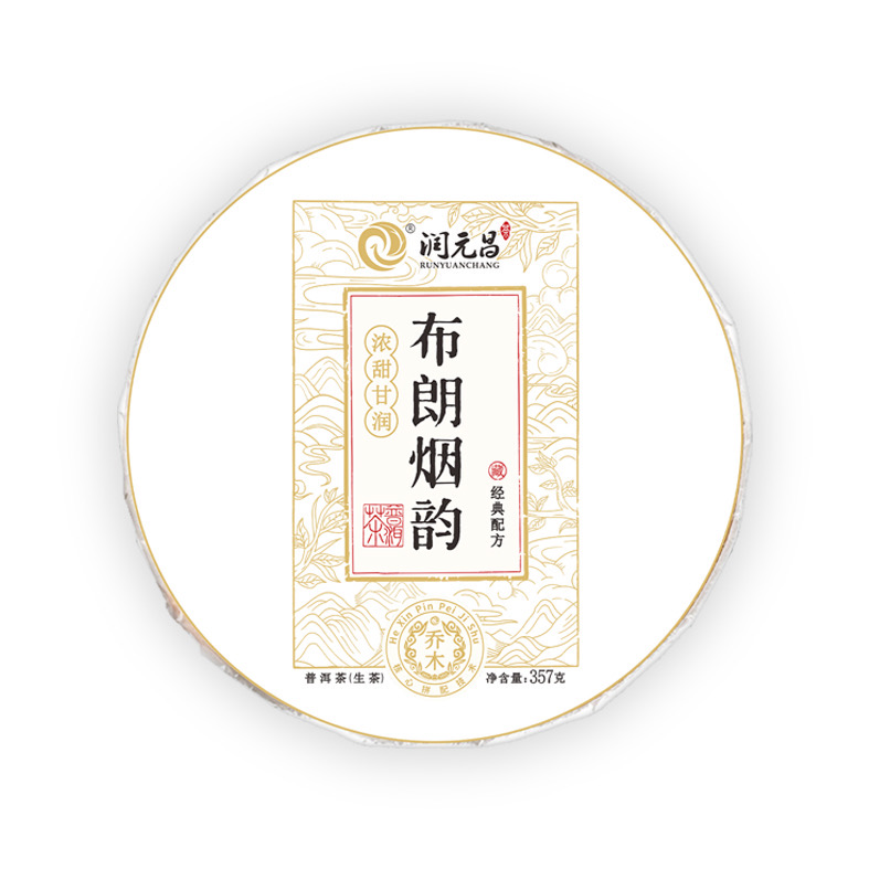 黑马系列配图3