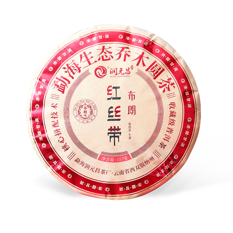 黑马系列配图5